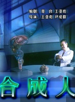 天美传媒旗下艺人名单大全台湾